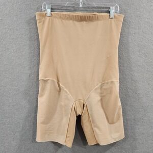 Honeylove Super Power Short 2X Sculpt Nude Sand Beige Shapewear Boning NO STRAPS